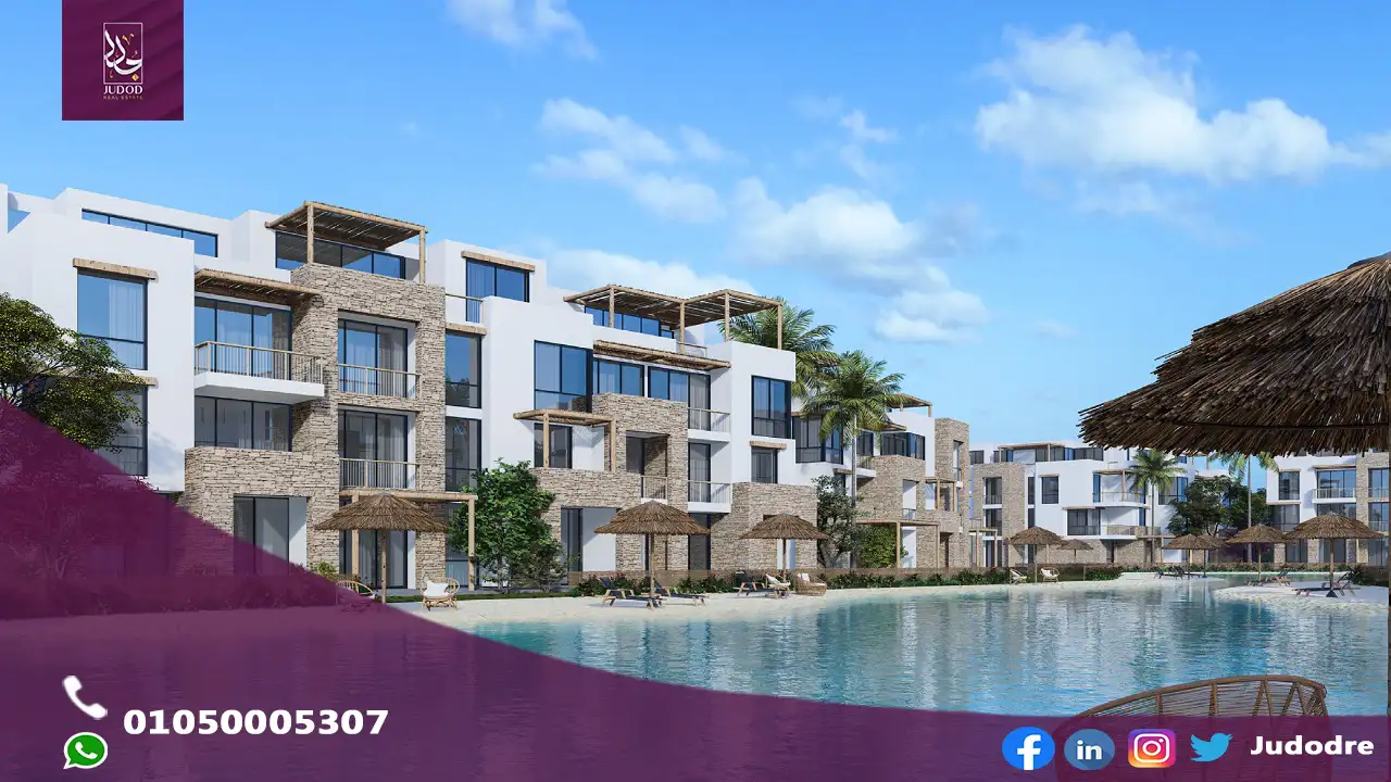 قرية مسايا الساحل الشمالي سيدي عبد الرحمن Massaya North Coast