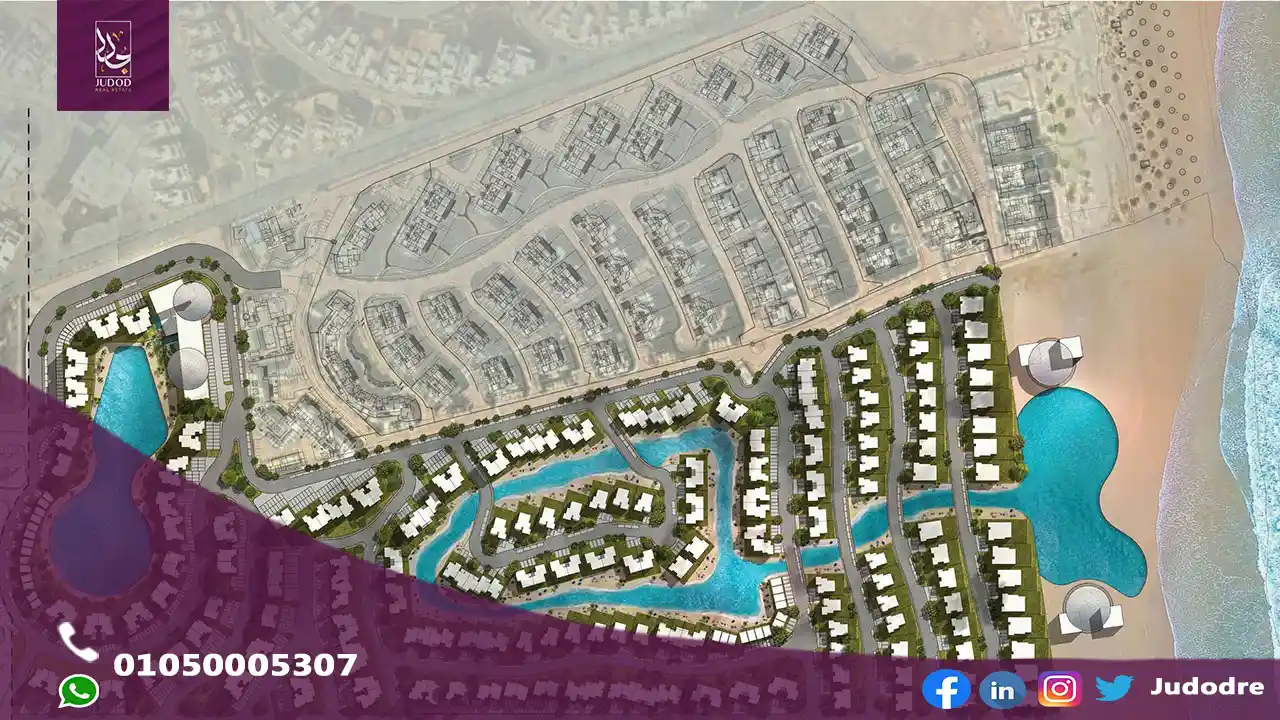 قرية بيانكى الساحل الشمالى Bianchi Ilios North Coast