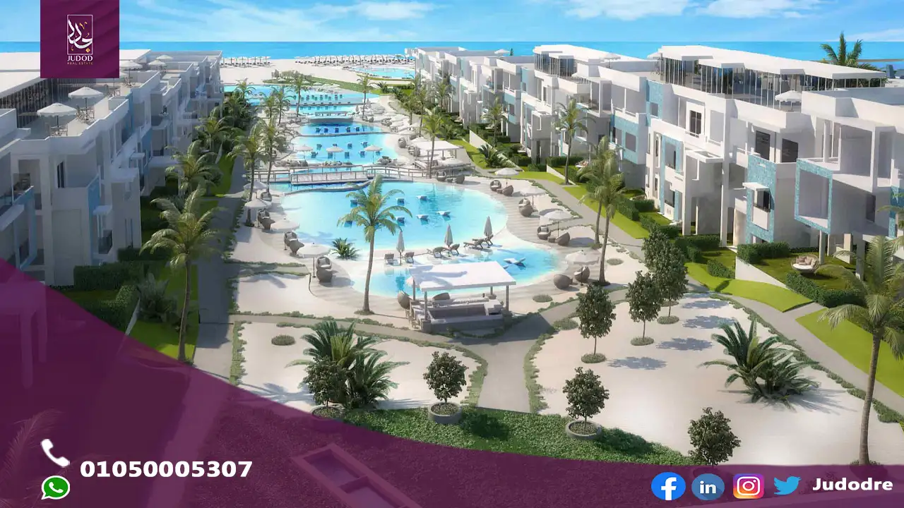 قرية فوكا باي الساحل الشمالي Fouka Bay North Coast