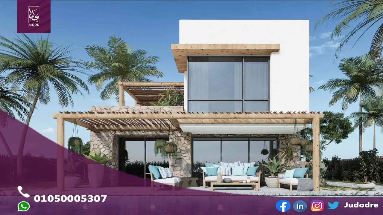 قرية مسايا الساحل الشمالي سيدي عبد الرحمن Massaya North Coast