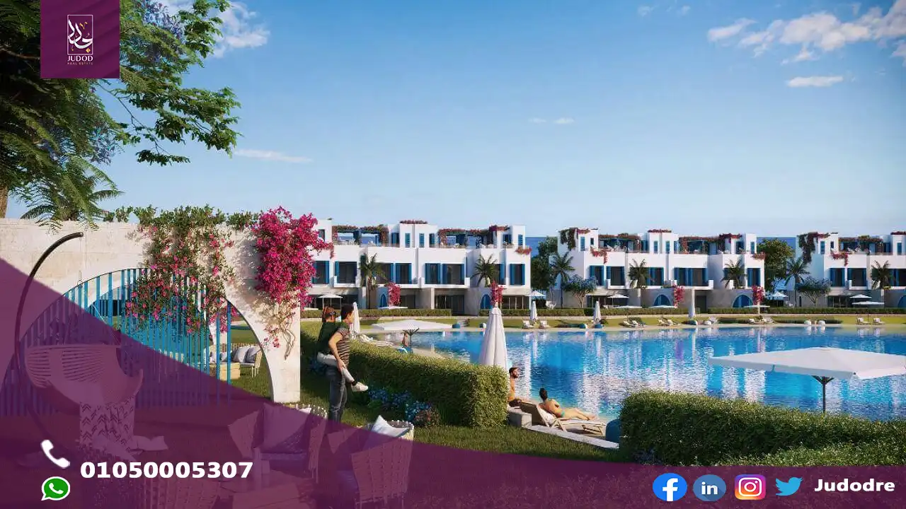 قرية نايا باي الساحل الشمالي Naia Bay North Coast