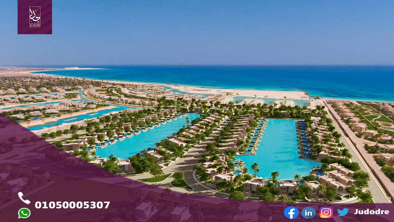 قرية هاسيندا باي الساحل الشمالي Hacienda Bay North Coast