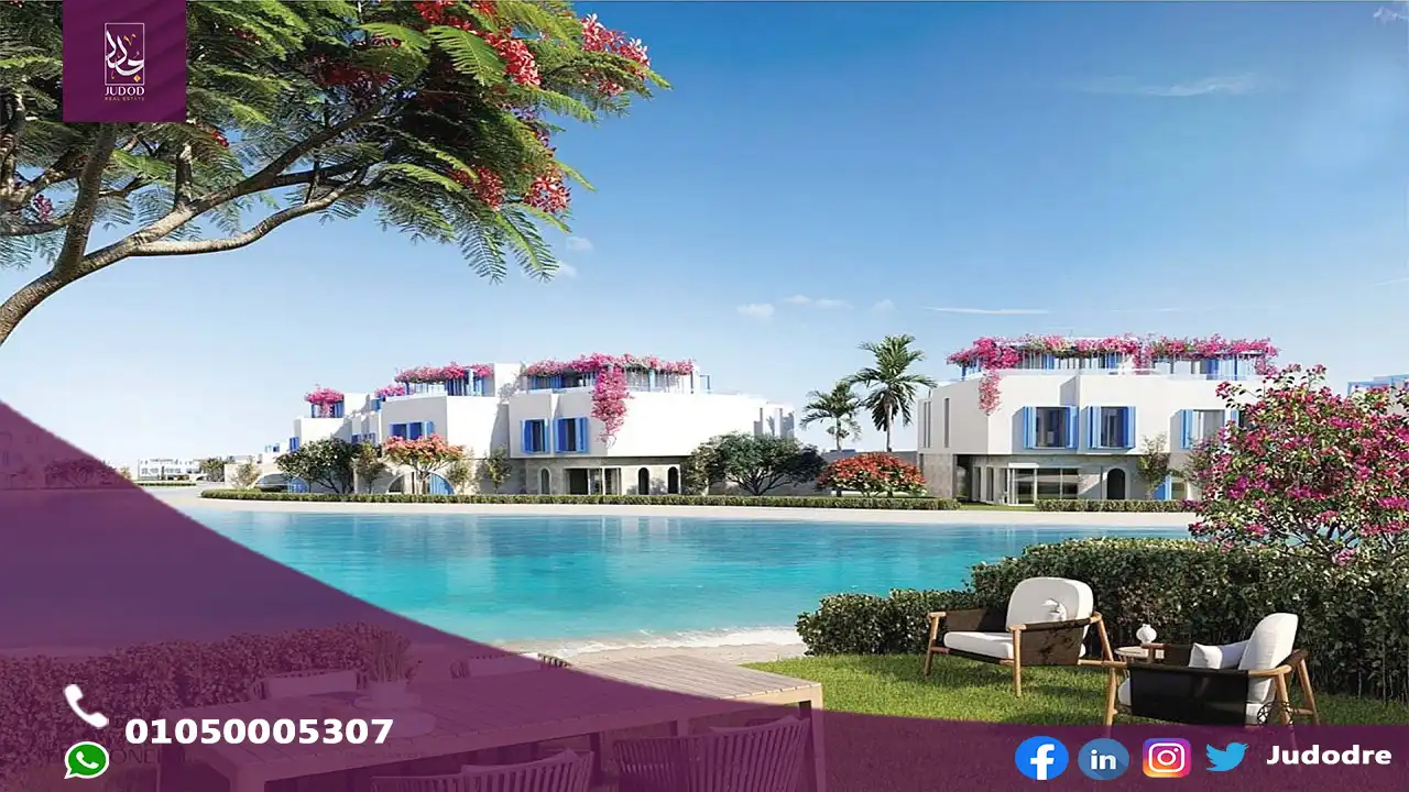 قرية نايا باي الساحل الشمالي Naia Bay North Coast