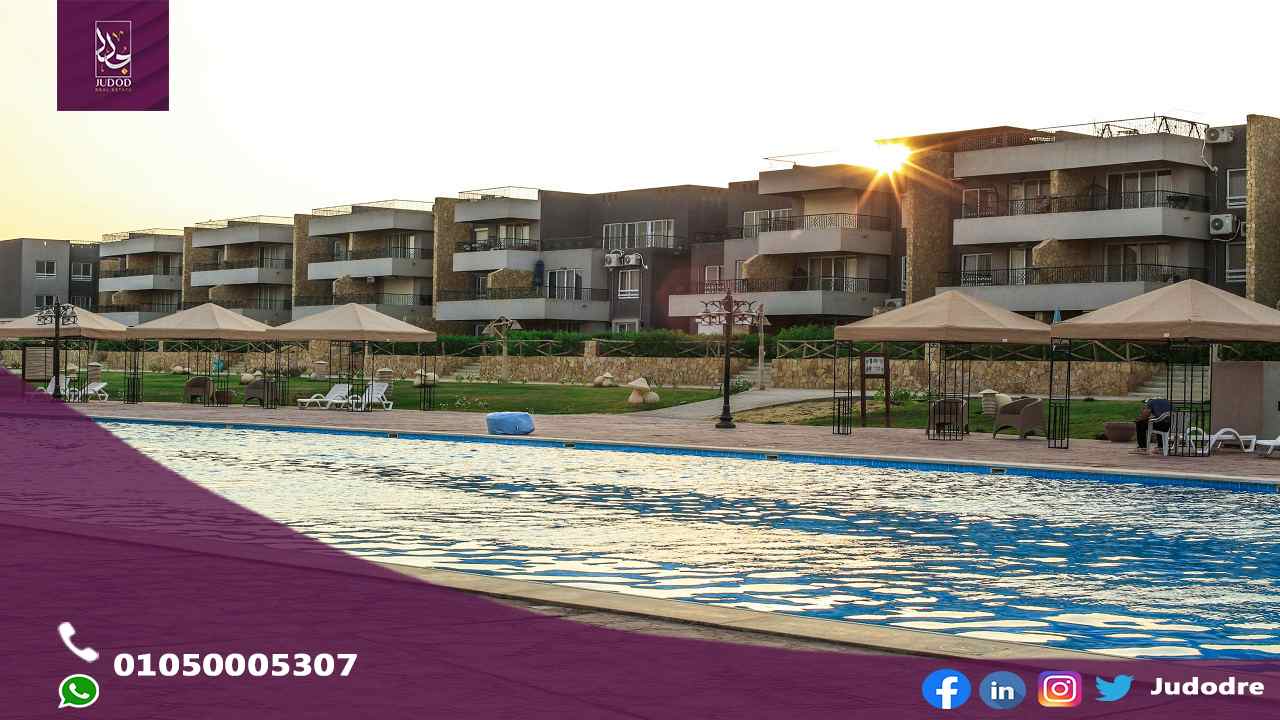 امتلك شاليه في140متر  قرية بلومار العين السخنة Blumar El Sokhna Wadi Degla