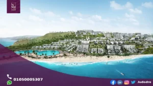 شاليه للبيع 120متر في قرية كارنيليا العين السخنة Carnelia Ain Sokhna