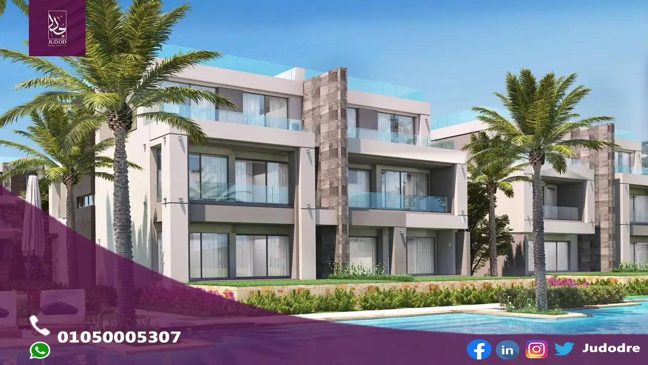 شاليه للبيع 140متر  في قرية لافيستا راي العين السخنة La Vista Ray Ain ELShokhna