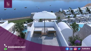 اشتري شاليه في قرية كارنيليا العين السخنة Carnelia Ain Sokhna