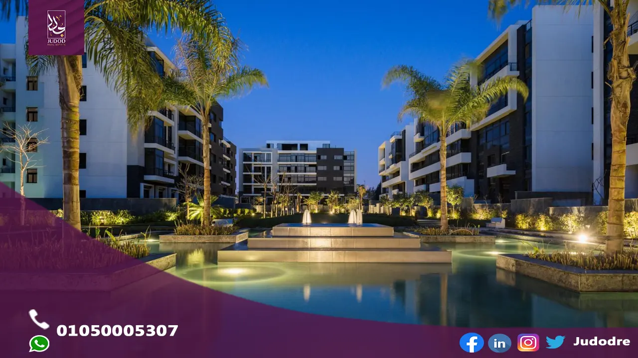 شقةللبيع في 165متر  كمبوند واتر واي التجمع الخامس Water Way New Cairo