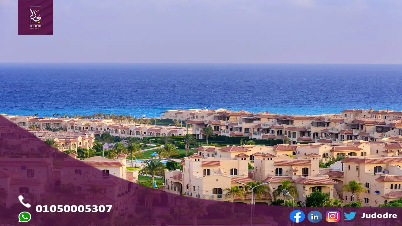 اشتري شاليه في قرية لافيستا توباز العين السخنة La Vista Topaz Sokhna 