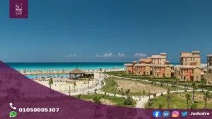 امتلك شاليه في140متر  قرية بلومار العين السخنة Blumar El Sokhna Wadi Degla