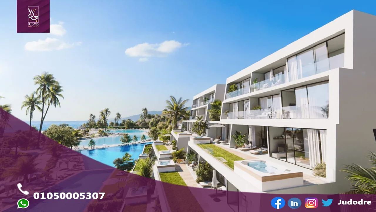 اشتري شاليه في قرية كارنيليا العين السخنة Carnelia Ain Sokhna