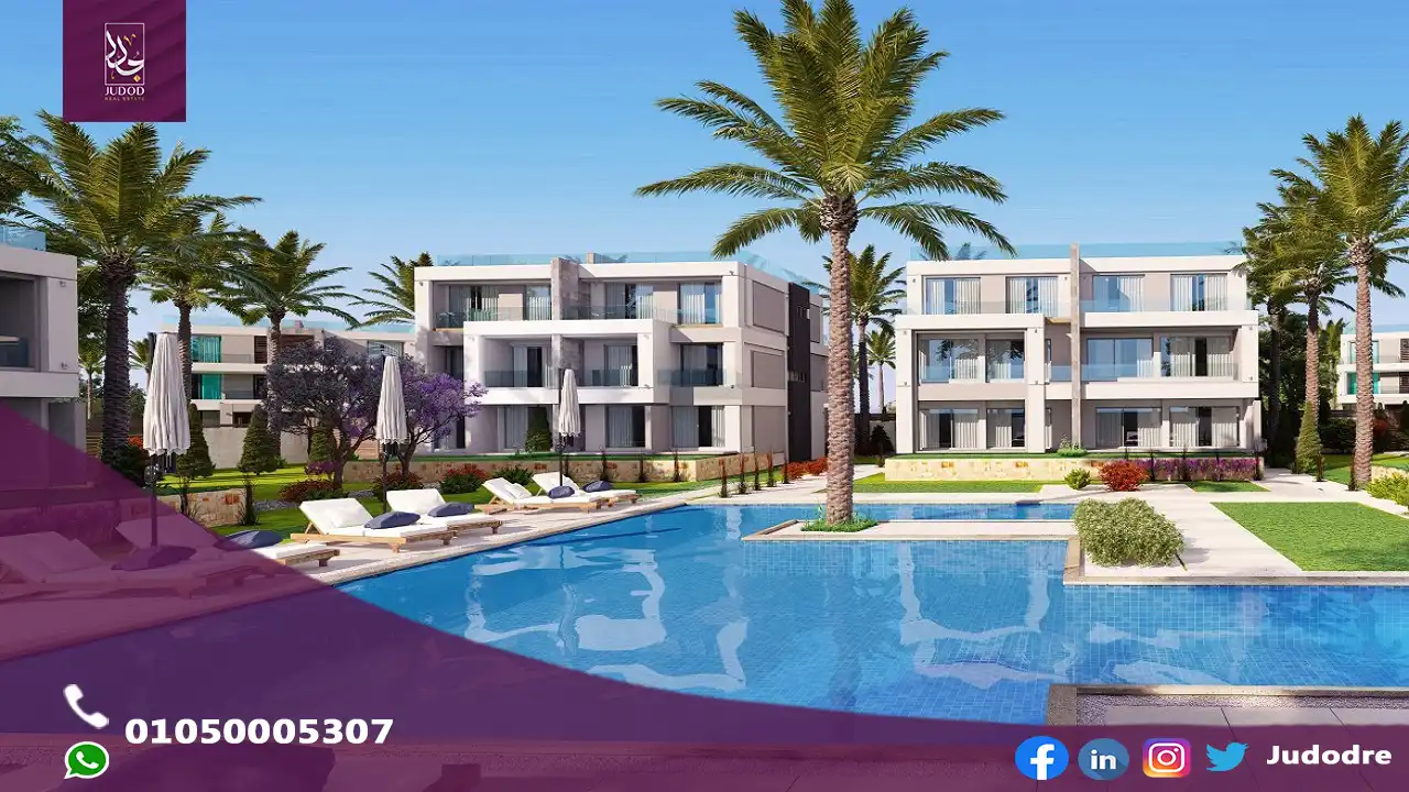 اشتري شاليه في قرية لافيستا توباز العين السخنة La Vista Topaz Sokhna 