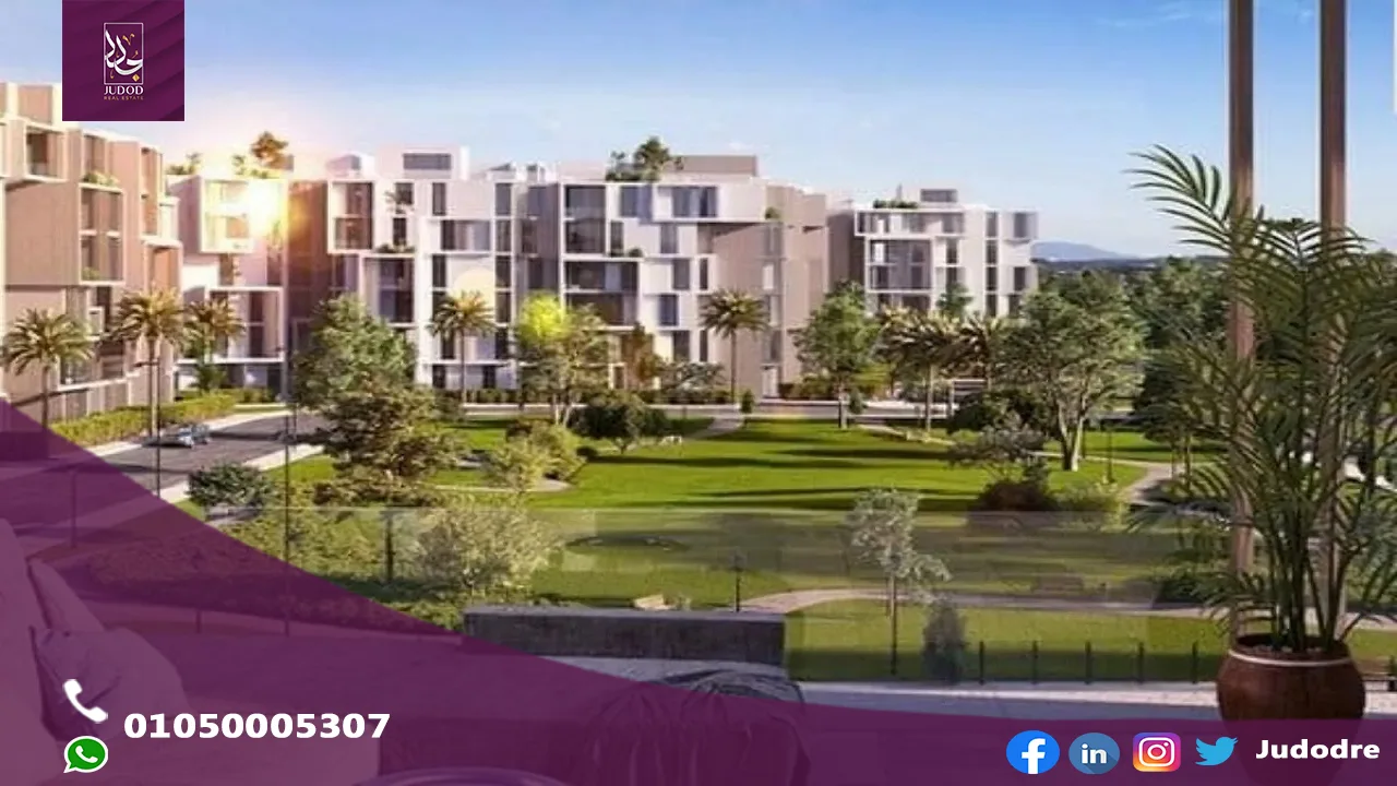 فيلا للبيع 246متر في كمبوند ايست تاون التجمع الخامس Eastown New Cairo