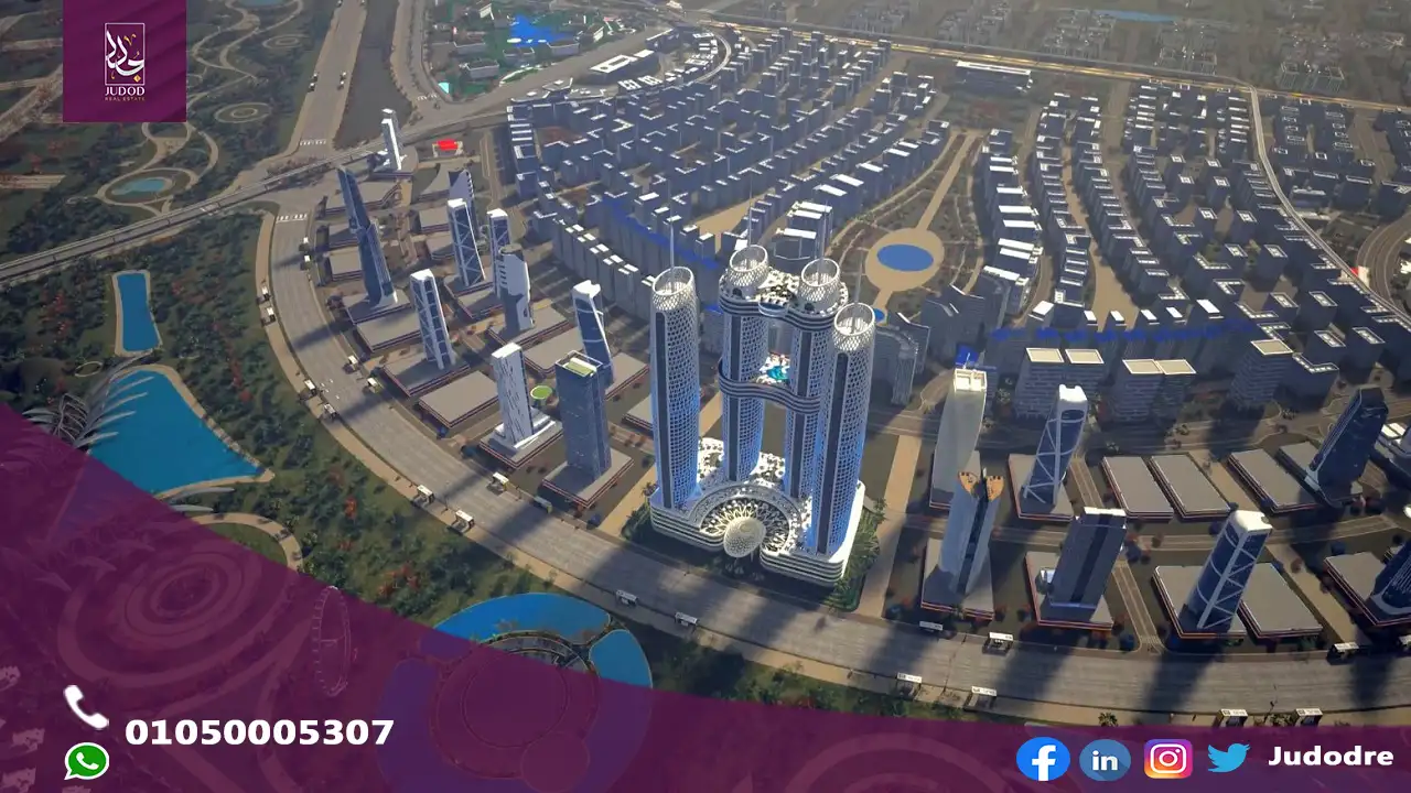احصل على مكتبك 199 متر  في نايل بيزنس سيتي العاصمة الادارية الجديدة Nile Business City New Capital