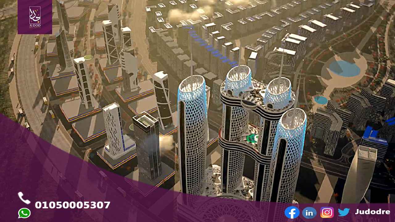 احصل على مكتبك 199 متر  في نايل بيزنس سيتي العاصمة الادارية الجديدة Nile Business City New Capital
