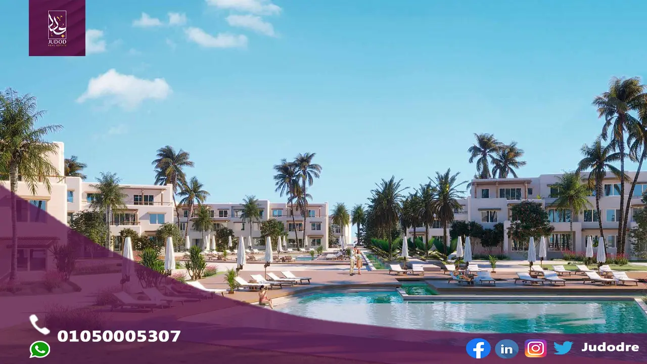 احصل علي شاليه 105 في قرية لاجون الساحل الشمالي Arco Lagoon North Coast