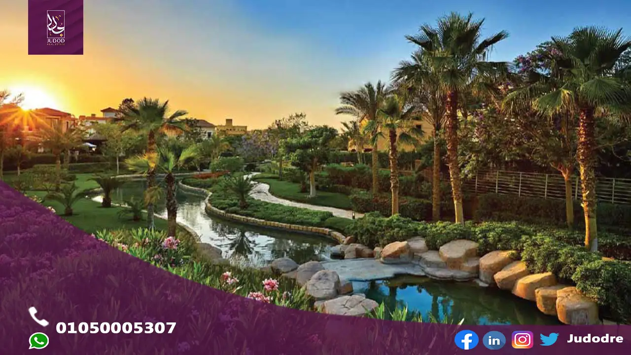 كمبوند سوان ليك Swan lake compound