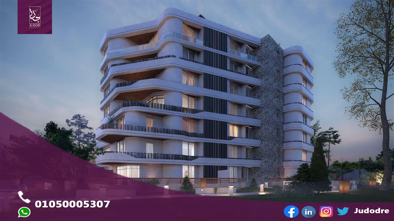 كمبوند بلوم فيلدز المستقبل سيتي  BLOOMFIELDS NEW CAIRO