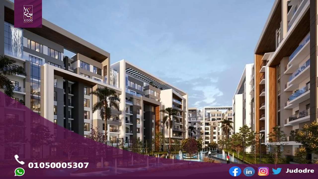 كمبوند راي ريزيدنس العاصمة الإدارية الجديدة compound ray residence new capital