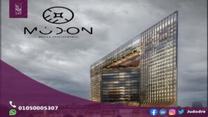 رويال مكسيم اوتيل العاصمة الإدارية Royal Maxim Hotel New Capital