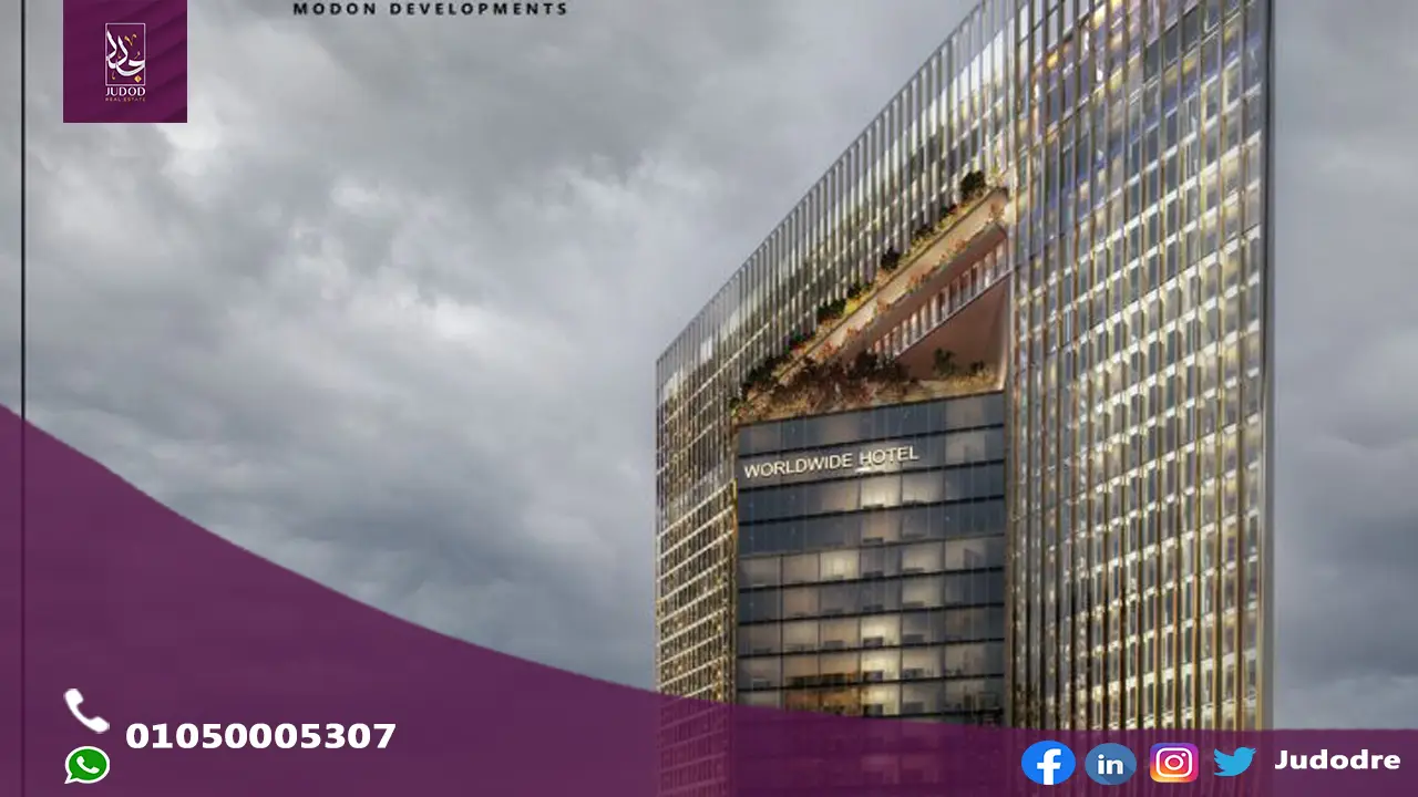 رويال مكسيم اوتيل العاصمة الإدارية Royal Maxim Hotel New Capital