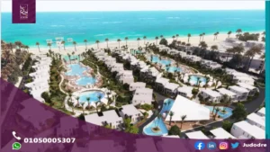 احصل علي شاليه 100متر في قرية ازميرالدا باي الساحل الشمالي smeralda bay North Coast