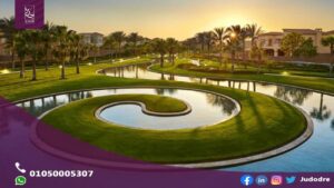 كمبوند سوان ليك Swan lake compound