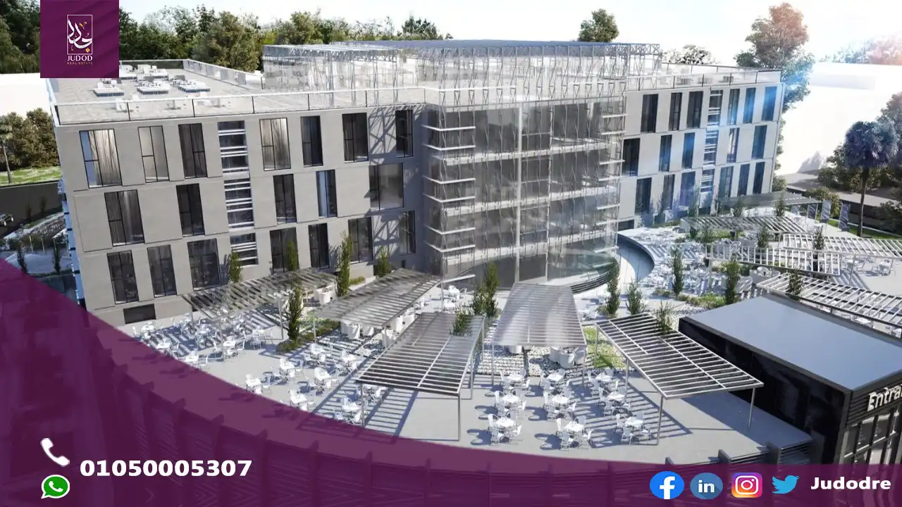 مول تريفيوم سكوير التجمع الخامس TRIVIUM MALL