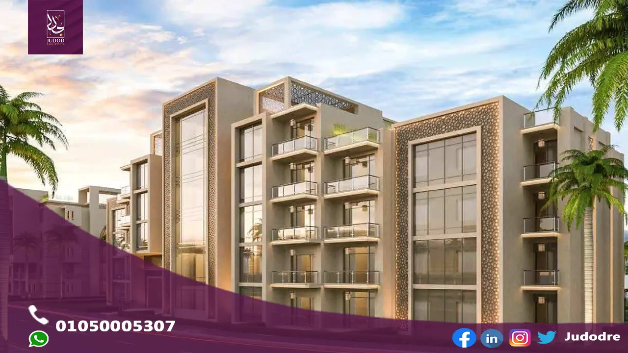 كمبوند زيد ايست القاهرة الجديدة ZED EAST NEW CAIRO