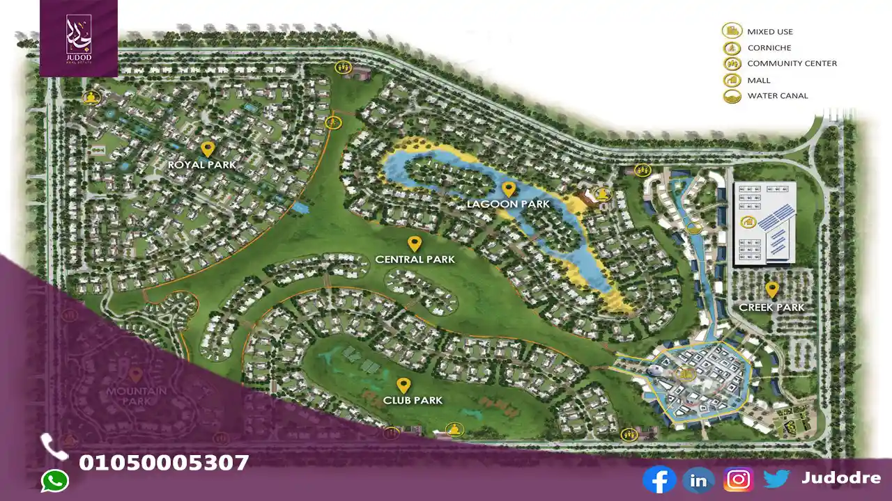 ماونتن فيو اي سيتي التجمع الخامس mountain view icity
