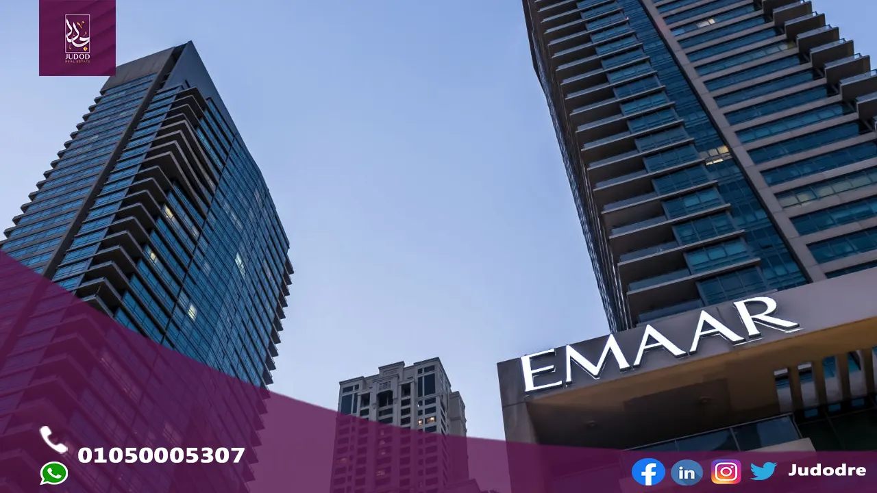 كمبوند ميفيدا القاهرة الجديدة MIVIDA NEW CAIRO