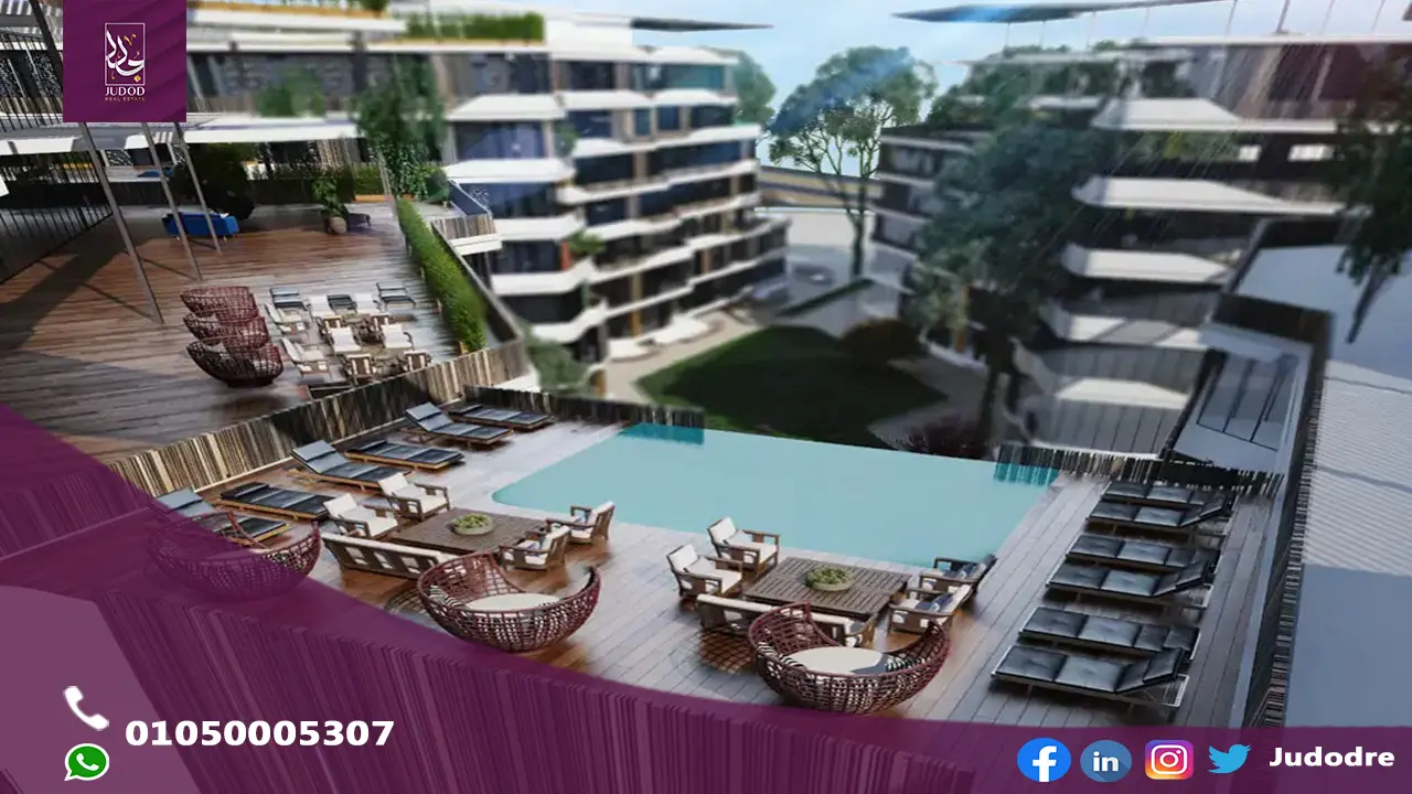 كمبوند بلوم فيلدز المستقبل سيتي  BLOOMFIELDS NEW CAIRO