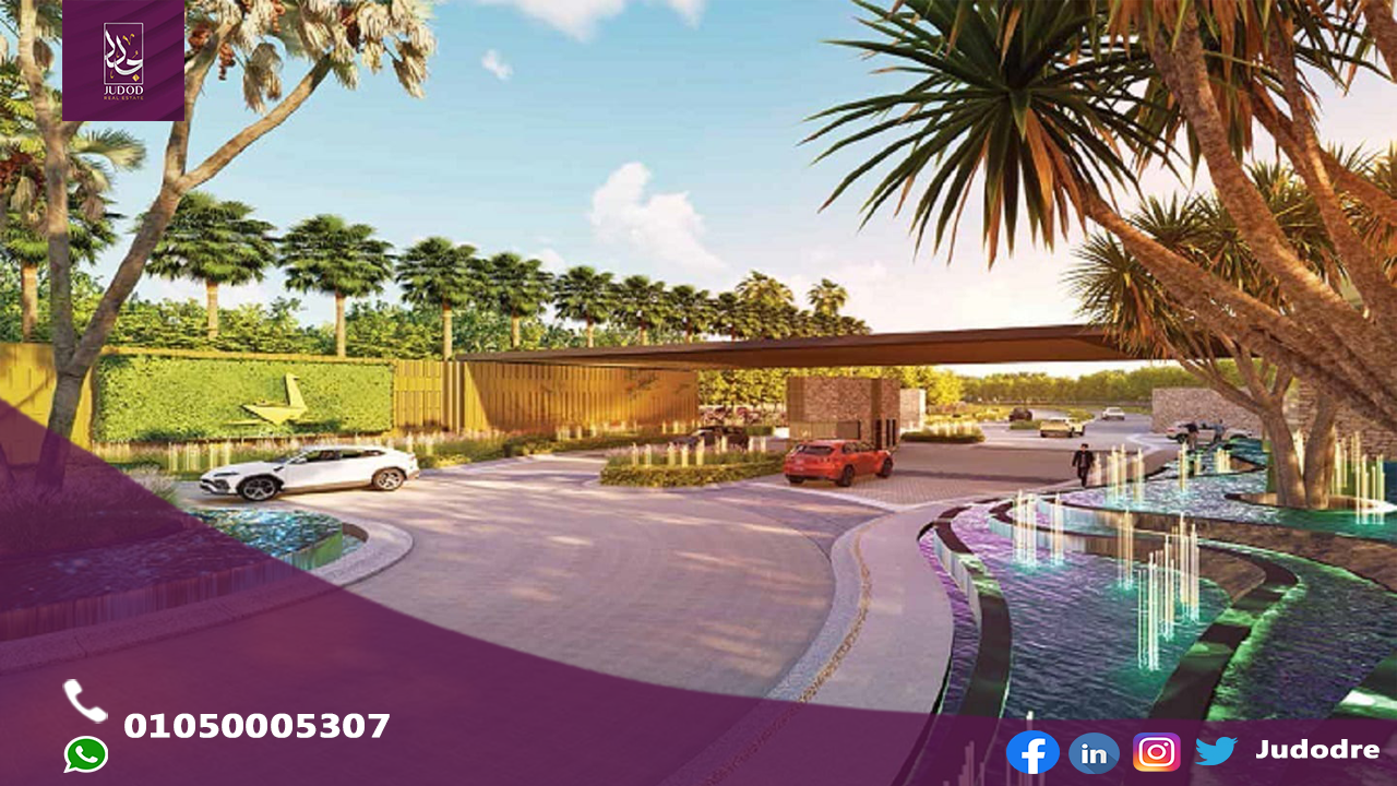 كمبوند ذا فينيكس التجمع الخامس THE PHOENIX NEW CAIRO COMPOUND