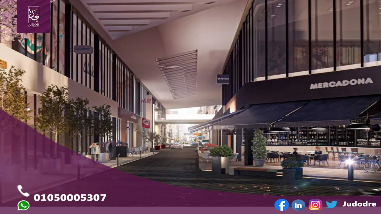 رويال مكسيم اوتيل العاصمة الإدارية Royal Maxim Hotel New Capital