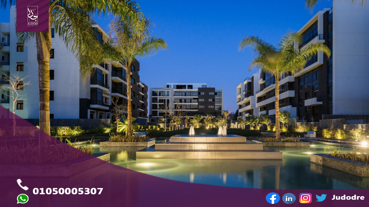 كمبوند ذا فينيكس التجمع الخامس THE PHOENIX NEW CAIRO COMPOUND