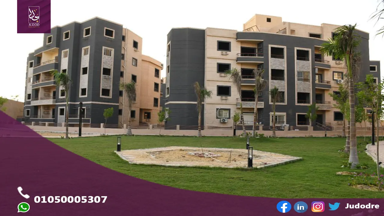 كمبوند سيفورا هايتس التجمع  SEPHORA HEIGHTS