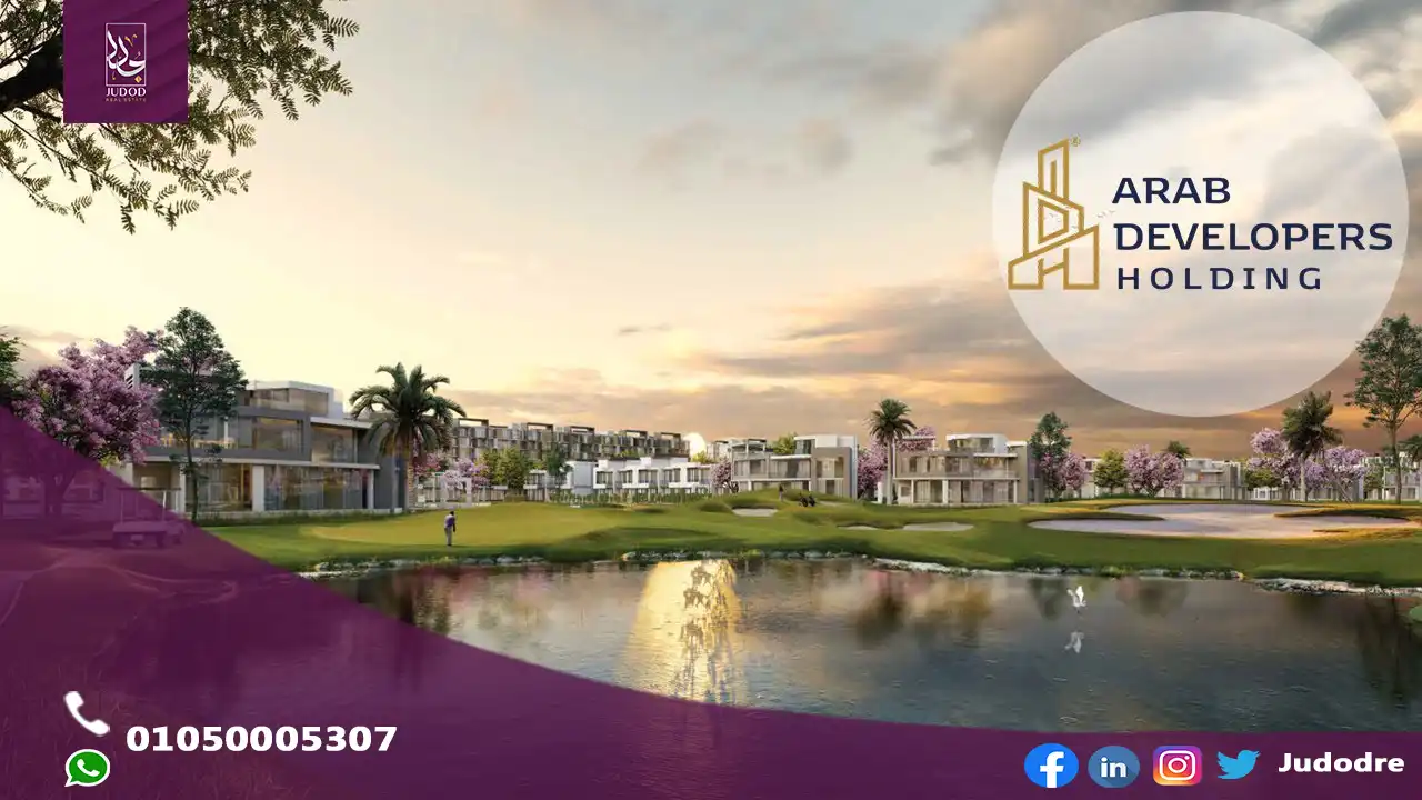 كمبوند نيوم المستقبل سيتي  NEOM Mostakbal City