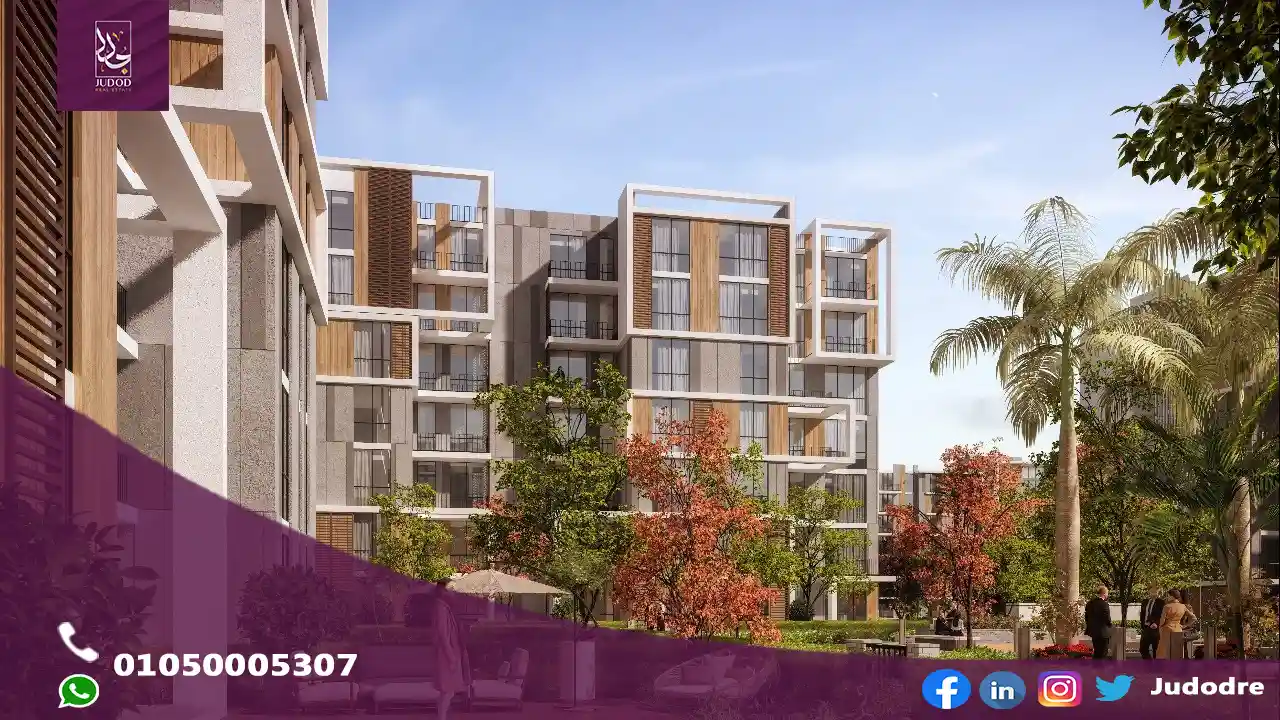 كمبوند هاب تاون حسن علام HAPTOWN MOSTAKBAL CITY