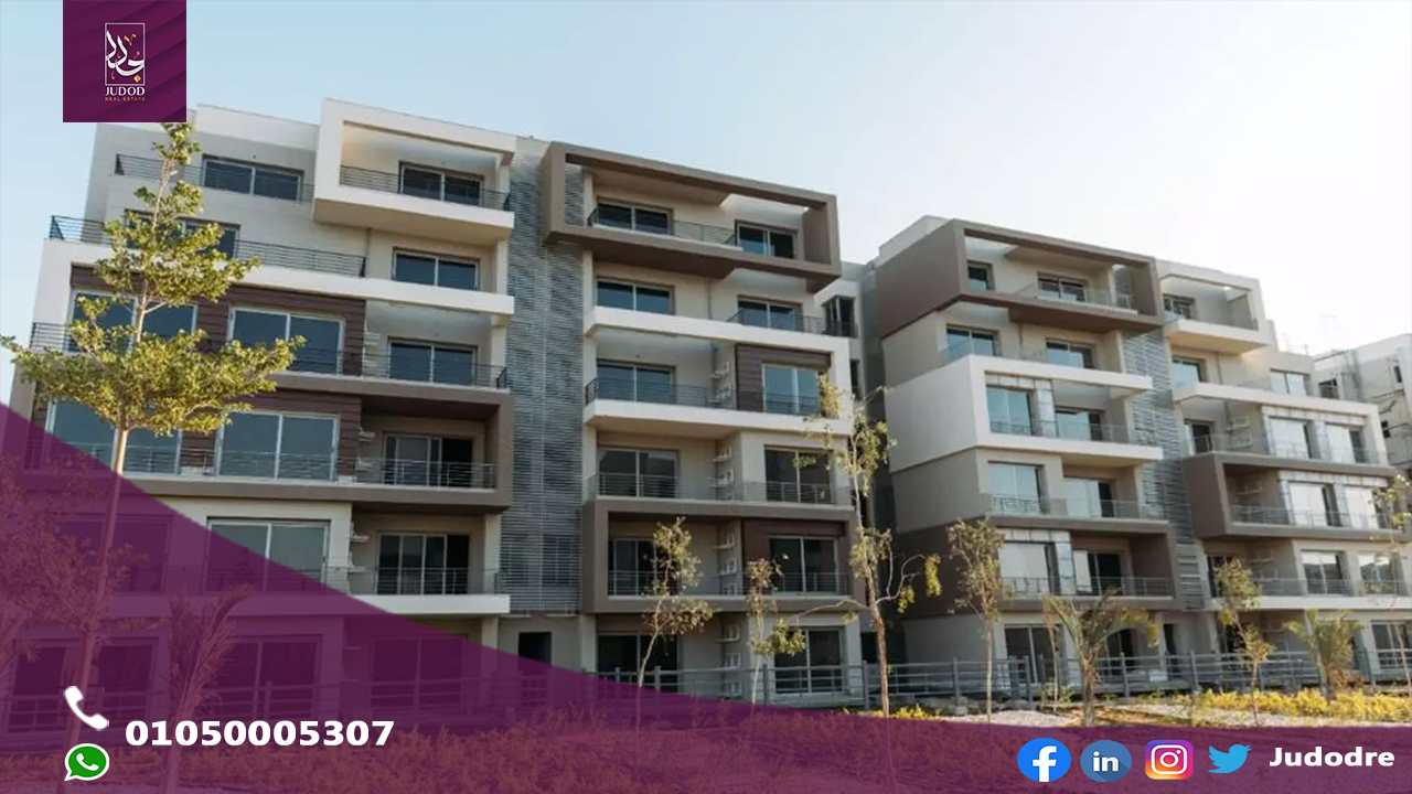 كمبوند بالم هيلز القاهرة الجديدة PALM HILLS NEW CAIRO