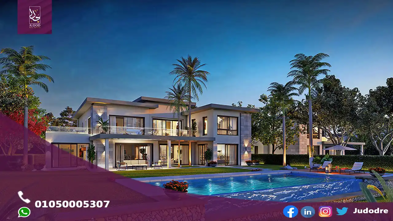 كمبوند سوان ليك Swan lake compound