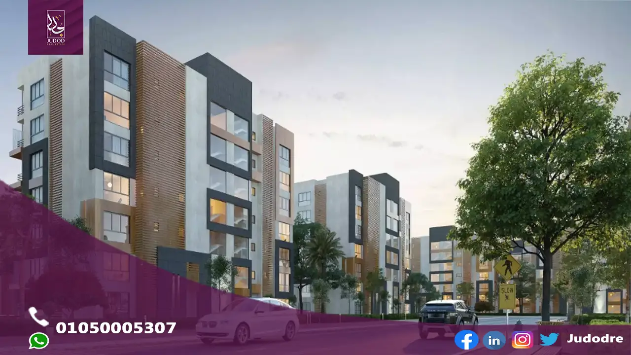 كمبوند اريا صبور المستقبل سيتي aria compound sabbour