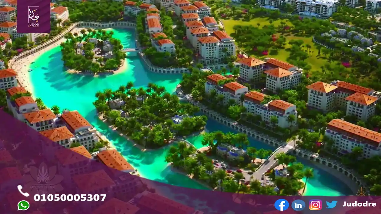 ماونتن فيو اي سيتي التجمع الخامس mountain view icity