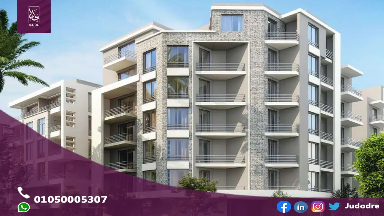 كمبوند تاج سلطان القاهرة الجديدة TAJ SULTAN