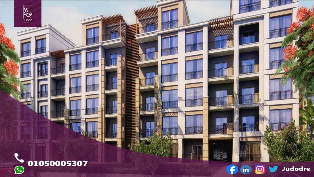 كمبوند تاج سلطان القاهرة الجديدة TAJ SULTAN