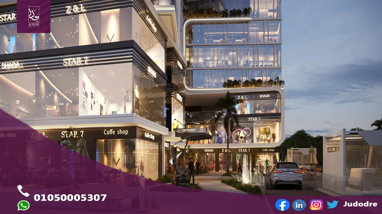 مابل مول العاصمة الادارية الجديدة MAPLE BUSINESS COMPLEX