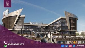 وينجيت نورث مول القاهرة الجديدة WINGATE NEW CAIRO