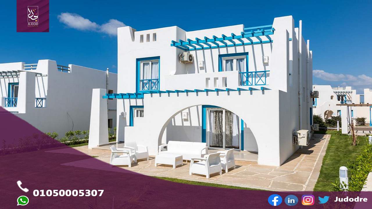 امتلك شاليه بمساحه 125 متر في قرية ماونتن فيو الساحل الشمالي Mountain View North Coast