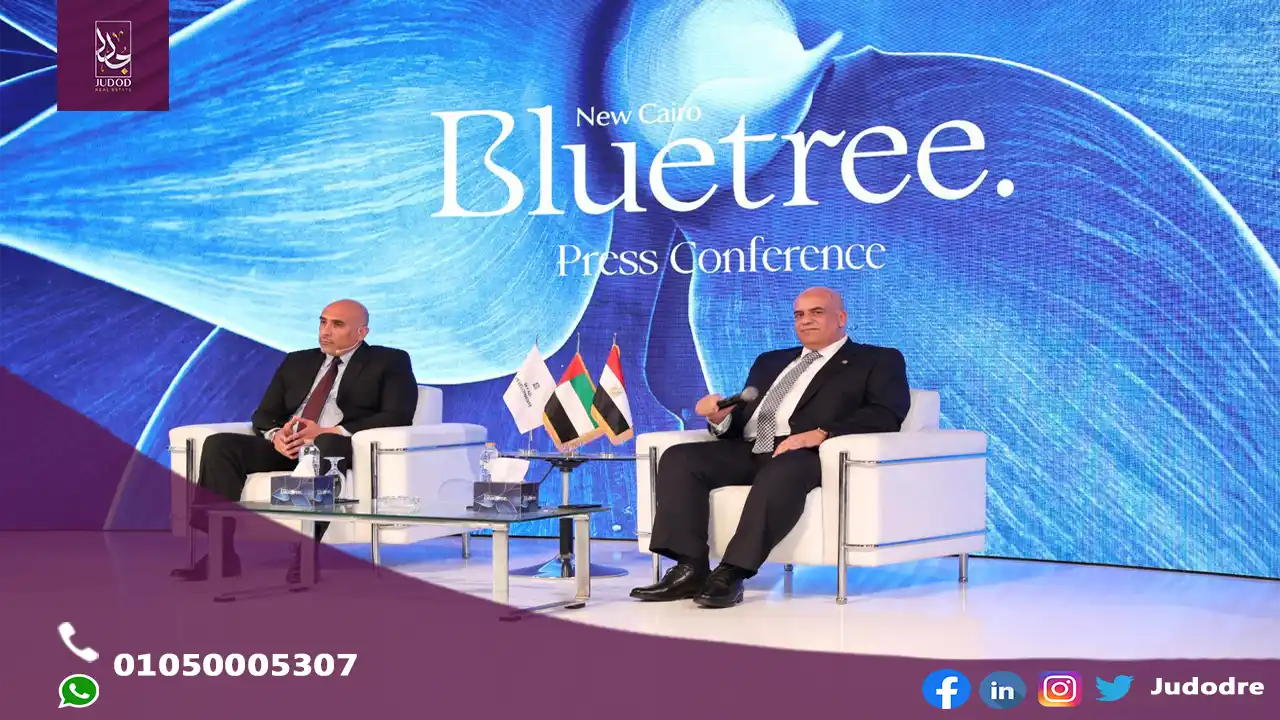 امتلك دوبلكس بمساحه 265 متر في كمبوند بلو تري bluetree القاهرة الجديدة