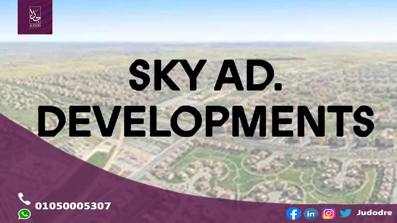 امتلك دوبلكس بمساحه 265 متر في كمبوند بلو تري bluetree القاهرة الجديدة