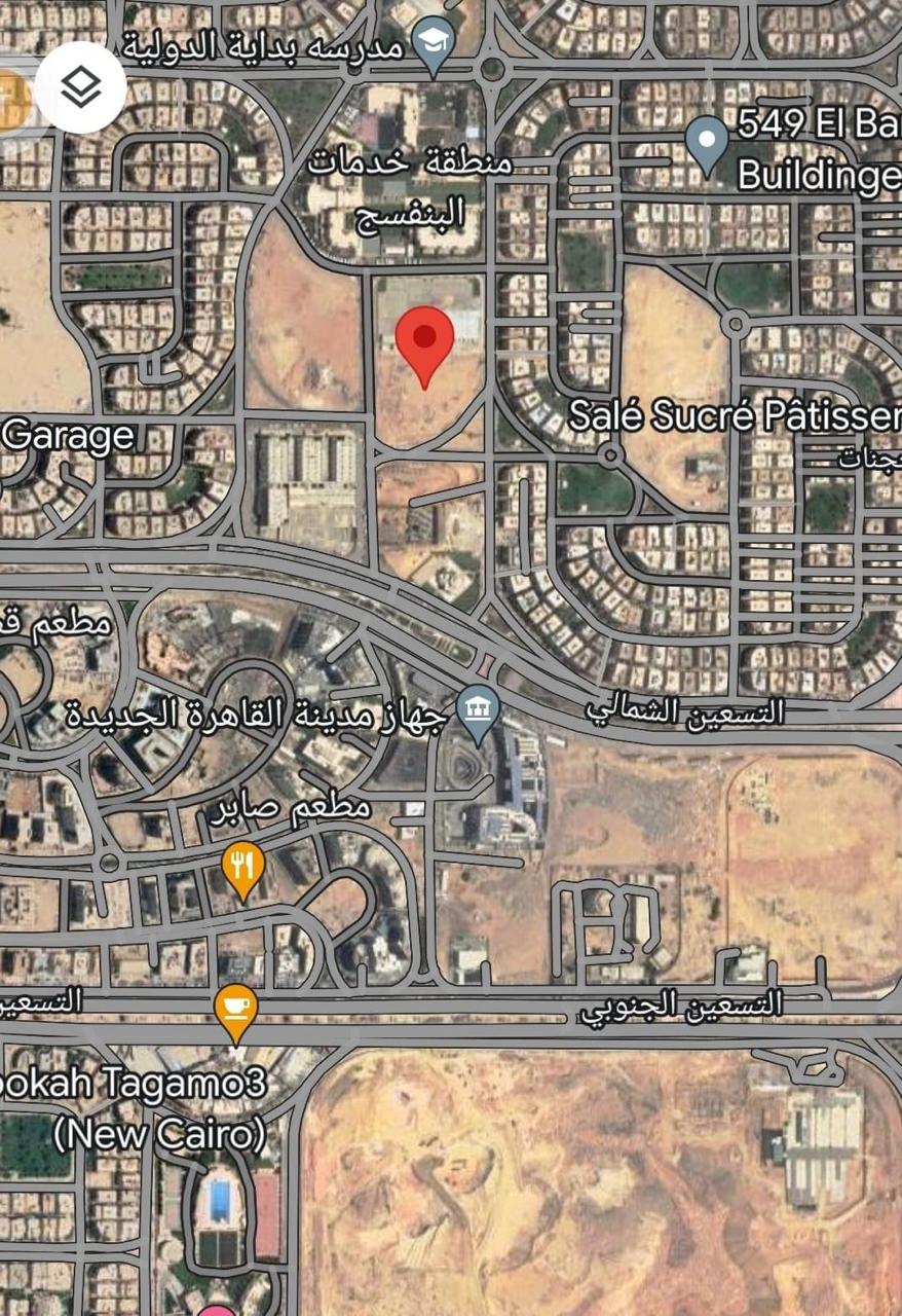 مول ان تاون التجمع الخامس In Town Mall New Cairo